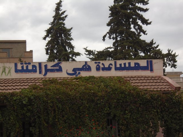 DSC00742