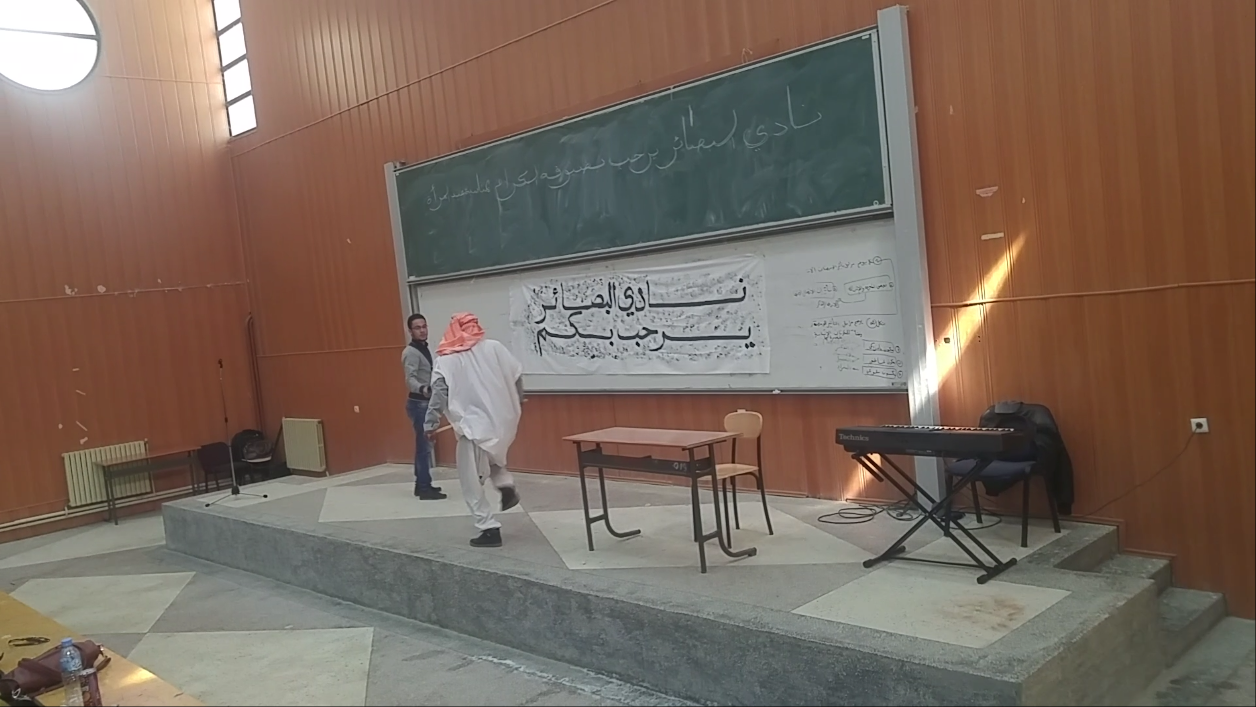 Screenshot 2016-03-10-08-44-06