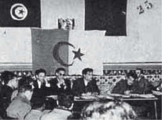 L-UGEMA-organise-une-conf-rence-de-presse-1956
