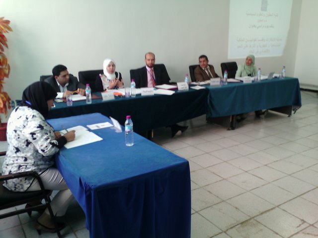 journ-es-scientifique-droit-du-21042016-4-