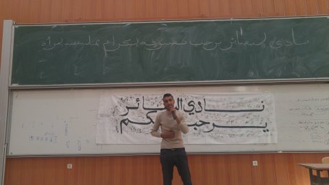 20160309 145327 w480