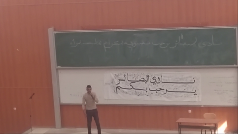 Screenshot 2016-03-10-08-40-39 w480