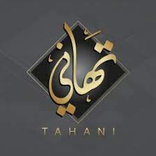 TAHANI