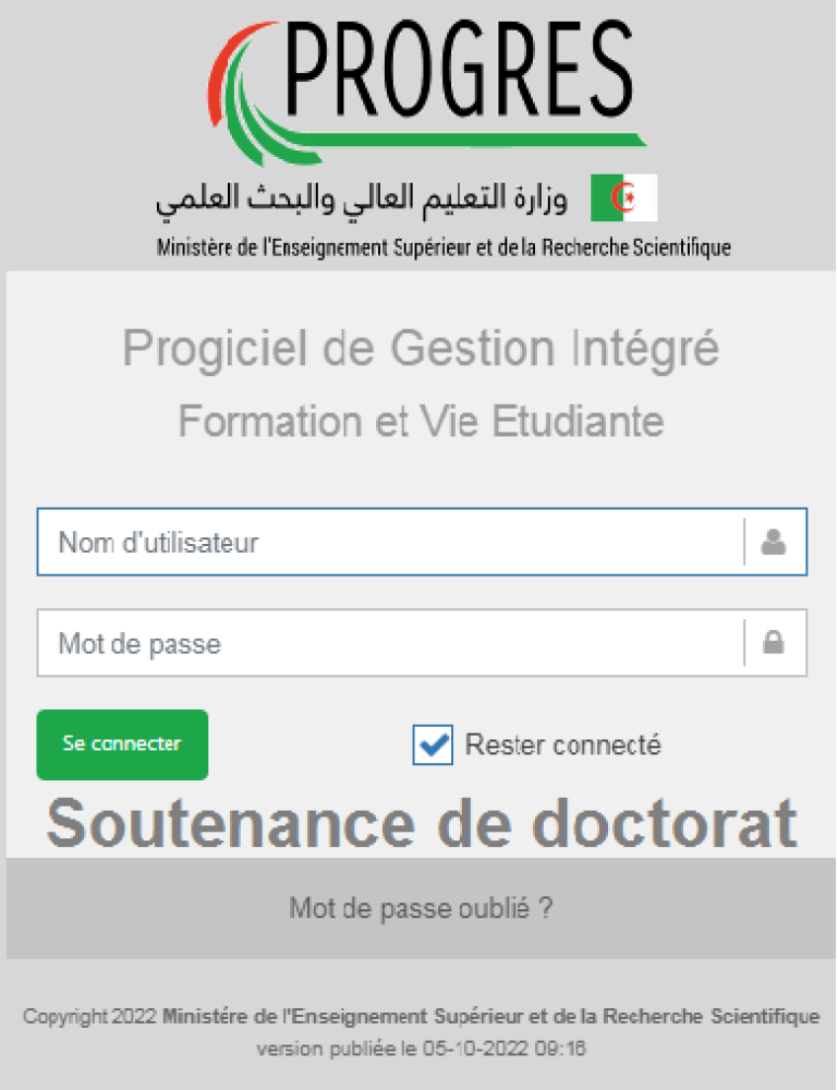 progres1